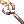 Strong Recovery Wand