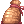 Rice Pouch